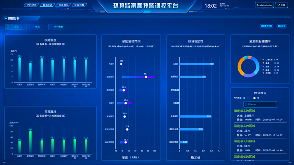 微信图片_20241017180312_副本.png